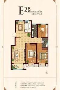 昊金德府新苑3室2厅2卫 E2 138.26-184.71平 3室2厅2卫1厨