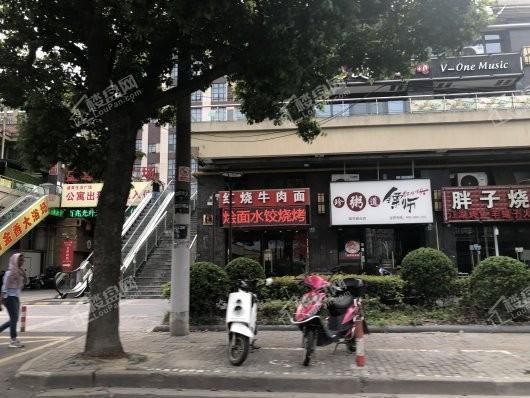 云著深蓝周边店铺