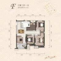 一方南岭国际.四街区F户型 3室2厅1卫1厨