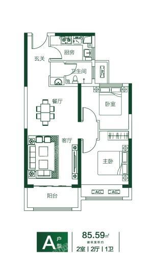 亚星环翠居户型图