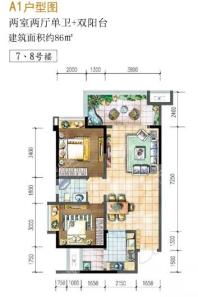 长安锦绣雅苑A1 2室2厅1卫1厨