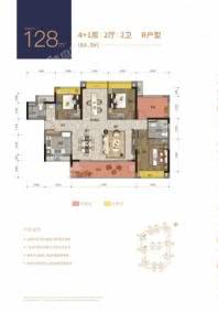 红星·湛江爱琴海国际广场R户型 5室2厅2卫1厨