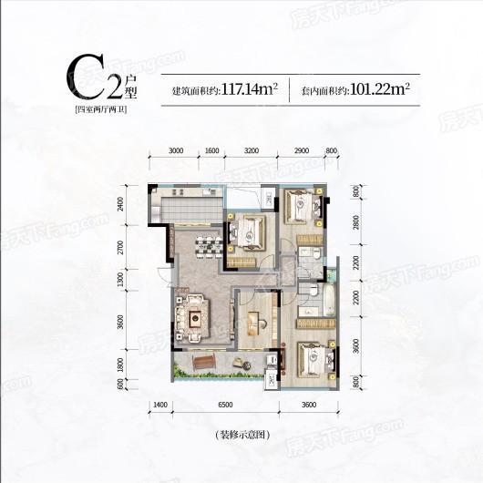 东邦棠宁府洋房C2户型 4室2厅2卫1厨