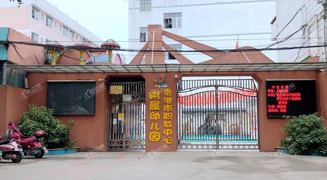 贵港市职教中心附属幼儿园