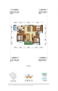 建始·众信·悦融湾C1 3室2厅2卫1厨