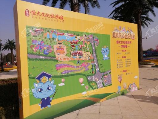 新滨湖恒大文化旅游城项目童世界导视图
