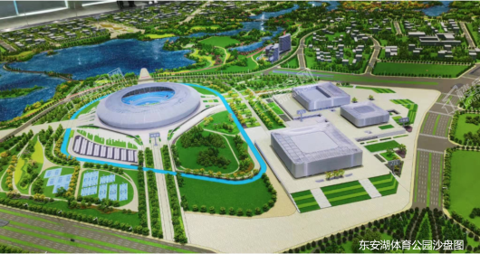 华润置地未来之城项目东安湖体育公园沙盘图