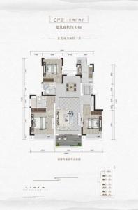 中梁壹号院项目C户型 3室2厅2卫1厨