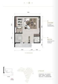 龙湖悠山郡千山新屿联排C户型图中户一层 5室3厅5卫2厨