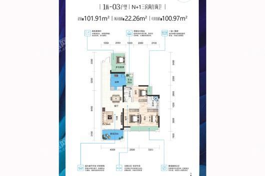 飞鹏万荟世界·铂悦03户型 3室2厅2卫1厨