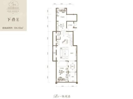 下叠E-3室2厅3卫-194.7㎡