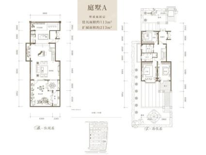 庭墅A-3室2厅3卫-213.0㎡