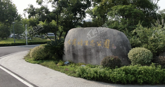 合景锦著天逸花园七浦塘生态公园