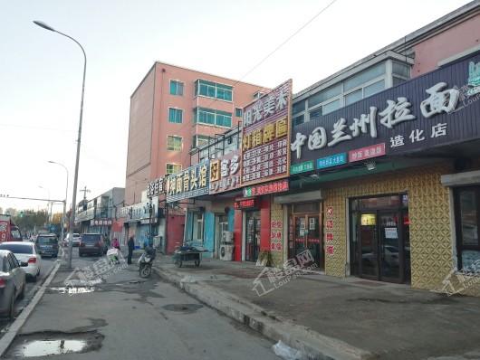 长涛·健康科技小镇周边配套-西江街西侧商业门市