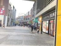 保利云上店铺