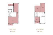 孔雀城·新京学府公馆一期别墅150平户型二层三层 3室3厅4卫1厨