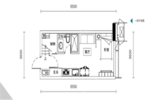 华润置地|悦玺B户型50平 1室1厅1卫1厨