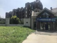 富禹·依云澜汇周边配套-方舟惠民食品超市