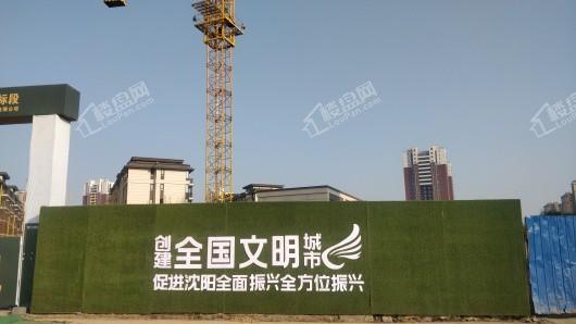 华润置地·长安里长安里在建工地