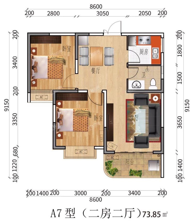 A7户型建面约73.85㎡两房两厅