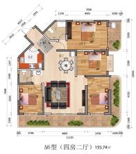 A6户型建面约155.74㎡四房两厅
