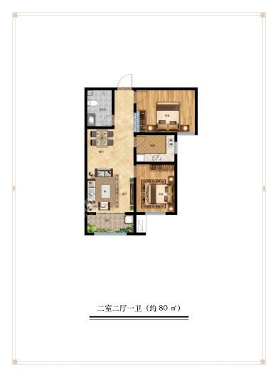 国宅澜悦府80平两室户型 2室2厅1卫1厨