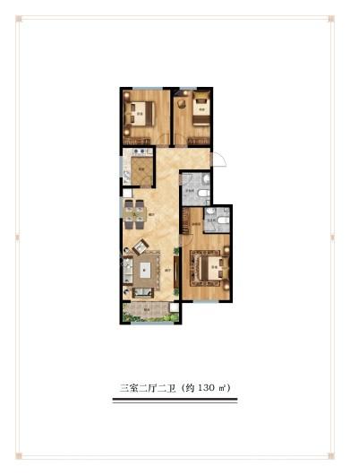 国宅澜悦府130平三室户型3 3室2厅2卫1厨