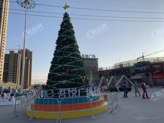 沈北吾悦广场充满圣诞氛围的售楼处广场