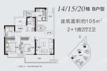 融创望江府B户型 3室2厅2卫1厨