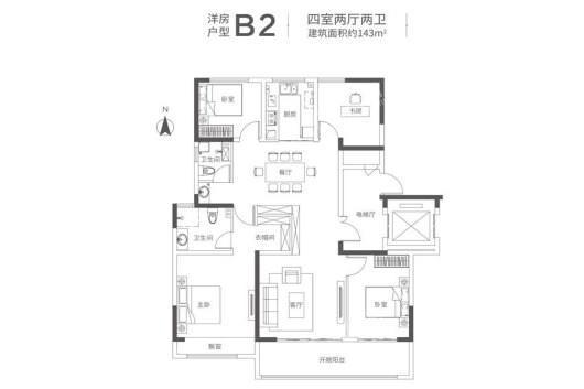 郑州华侨城2号院洋房B2户型143平 4室2厅2卫1厨