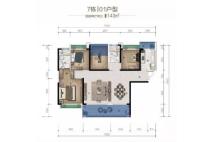 电建地产·洺悦华府7座01户型143㎡ 4室2厅2卫1厨