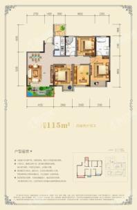 空港云尚1#115㎡户型 4室2厅2卫1厨