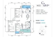 阳光上府C栋402户型 3室2厅1卫1厨