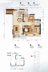 实地·蔷薇国际高层C户型 3室2厅2卫1厨