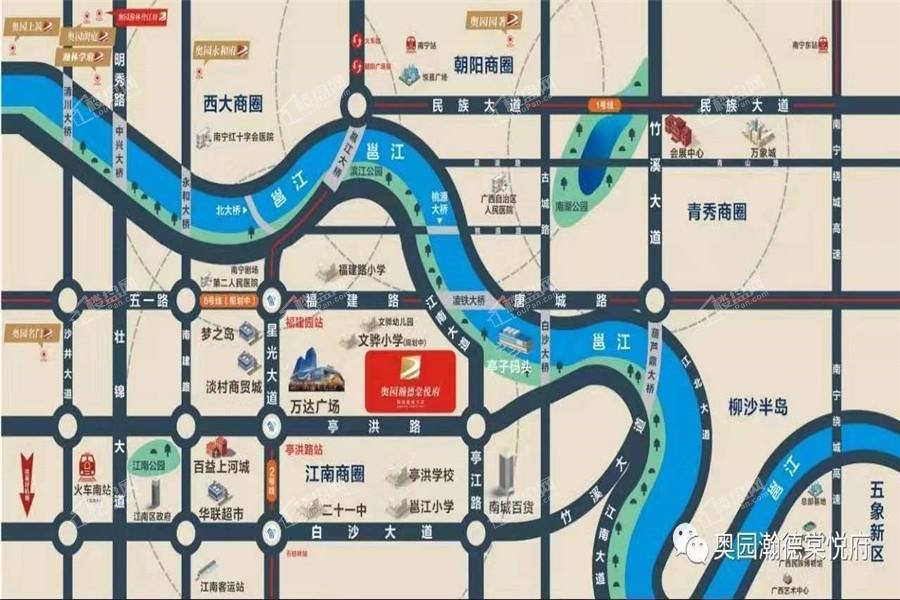 奥园瀚德棠悦府区位图