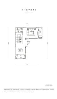 绿都雁鸣叙C2'-拾院1 3室2厅4卫1厨