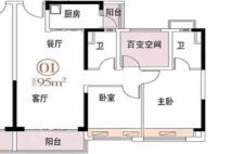 碧桂园·岭南盛世3座01户型 3室2厅2卫1厨