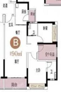 碧桂园·岭南盛世崇悦B户型 3室2厅2卫1厨