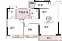 碧桂园·岭南盛世3座02户型 3室2厅2卫1厨