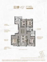 阳光城中南·翡丽云邸A2户型 4室2厅2卫1厨