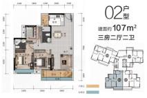 天南·天誉城2栋02户型 3室2厅2卫1厨