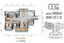 天南·天誉城2栋03户型 4室2厅2卫1厨