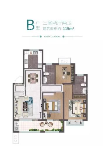 青岛中南世纪城B户型115平3室2厅2卫 3室2厅2卫1厨