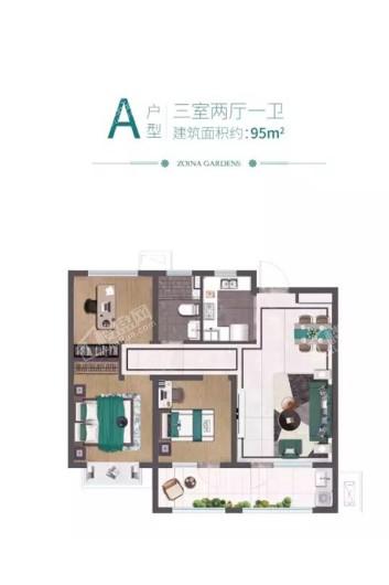 青岛中南世纪城A户型95平3室2厅1卫 3室2厅1卫1厨
