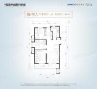 西海岸·创新科技城3室2厅1卫89㎡舞悦A 3室2厅1卫1厨