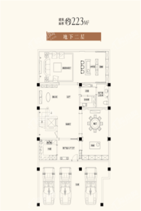 旭辉·雍禾府（高层洋房）别墅223㎡地下二层 4室2厅2卫4厨