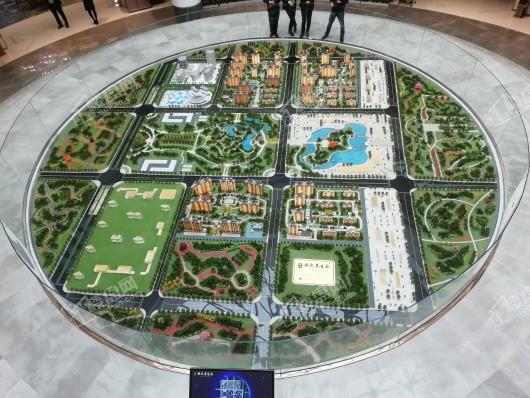 郑州恒大·养生谷