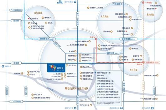 顺德自在城交通规划