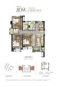 平潭岚湾·正荣府109平米户型图 3室2厅2卫1厨