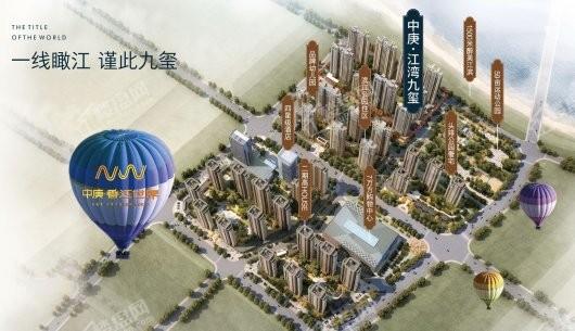 中庚·香江世界项目鸟瞰图